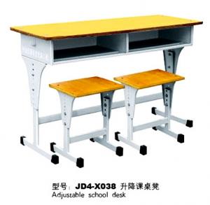 JD4-X038 升降課桌凳